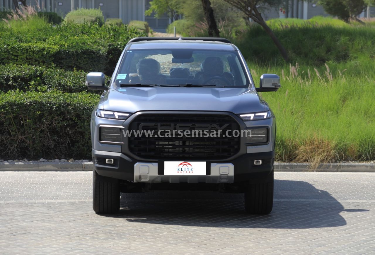 Chery Himava 2026 — CarSemsar