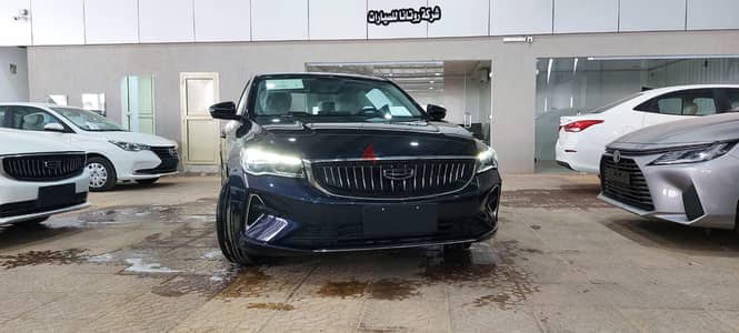 Geely Emgrand 2025 — Dubizzle Saudi