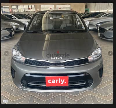 Kia Pegas 2024 — Dubizzle Saudi
