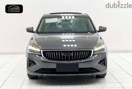 Geely Emgrand 2024 — Dubizzle Saudi