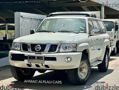 Nissan Patrol 2023 — Dubizzle Saudi