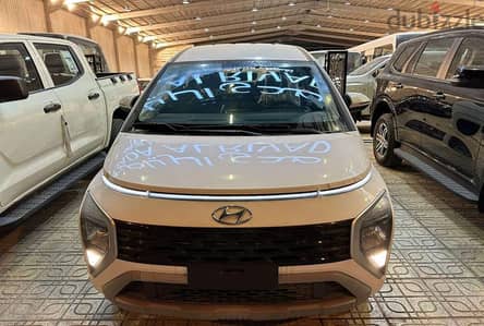 Hyundai Stargazer 2025 — Dubizzle Saudi