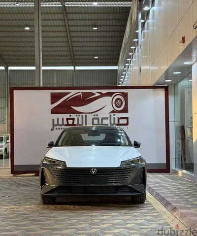 Changan Eado 2026 — Dubizzle Saudi