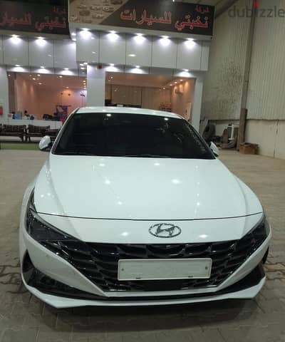 Hyundai Elantra 2023 — Dubizzle Saudi