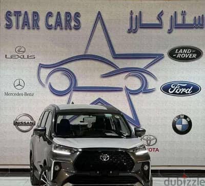 Toyota Veloz 2025 — Dubizzle Saudi