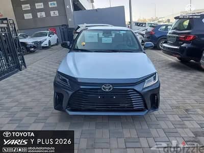 Toyota Yaris 2026 — Dubizzle Saudi