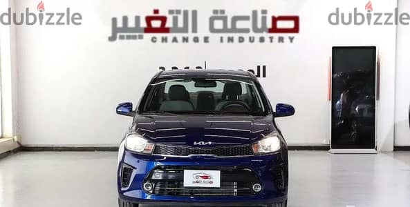 Kia Pegas 2025 — Dubizzle Saudi