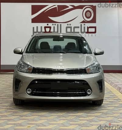 Kia Pegas 2025 — Dubizzle Saudi