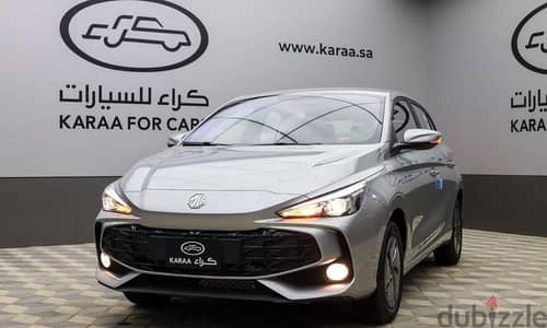 MG 3 2025 — Dubizzle Saudi