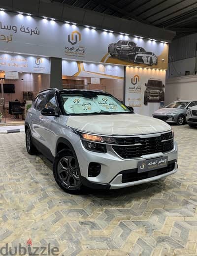 Kia Seltos 2026 — Dubizzle Saudi