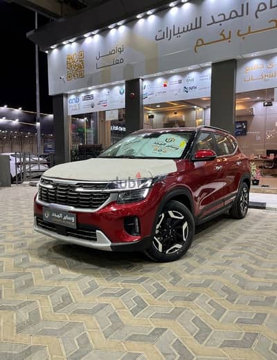 Kia Seltos 2026 — Dubizzle Saudi