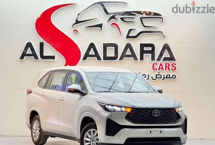 Toyota Innova 2026 — Dubizzle Saudi