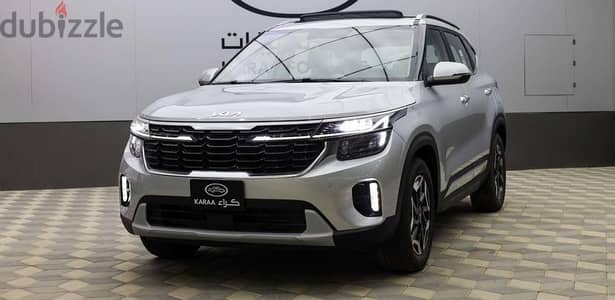 Kia Seltos 2025 — Dubizzle Saudi