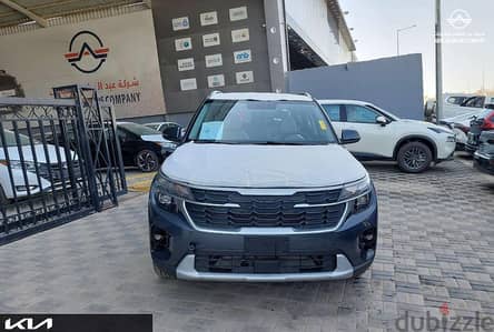 Kia Seltos 2026 — Dubizzle Saudi