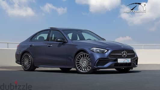 Mercedes-Benz C Class 2026 — Dubizzle Saudi