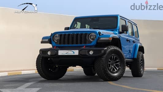 Jeep Wrangler 2026 — Dubizzle Saudi