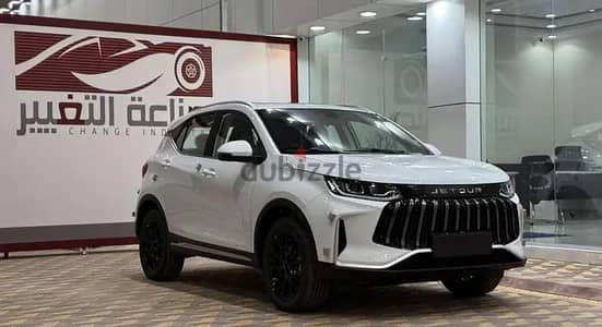 Jetour X50 2026 — Dubizzle Saudi