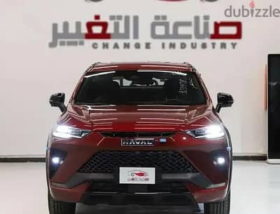 Haval H6 2025 — Dubizzle Saudi
