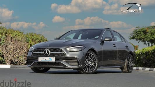 Mercedes-Benz C Class 2026 — Dubizzle Saudi