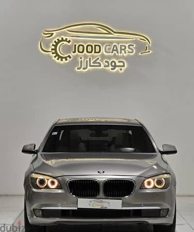BMW 7 Series 2012 — Dubizzle Saudi