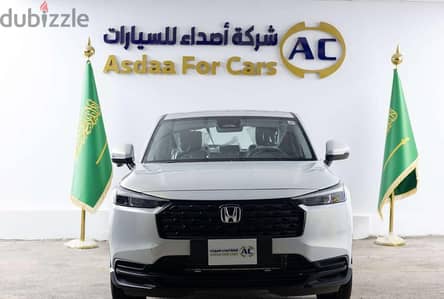 Honda Hr V 2025 — Dubizzle Saudi