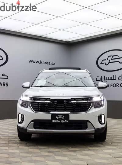 Kia Seltos 2025 — Dubizzle Saudi