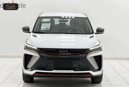 Geely Coolray 2024 — Dubizzle Saudi