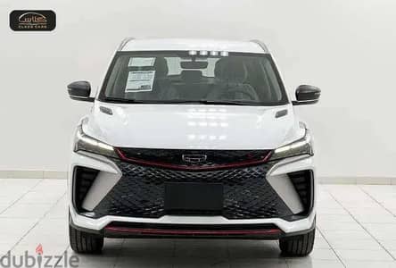 Geely Coolray 2024 — Dubizzle Saudi