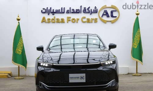 Toyota Crown 2026 — Dubizzle Saudi