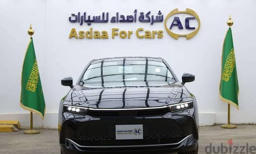 Toyota Crown 2026 — Dubizzle Saudi