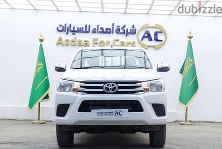 Toyota Hilux 2023 — Dubizzle Saudi