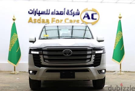 Toyota Land Cruiser 2025 — Dubizzle Saudi