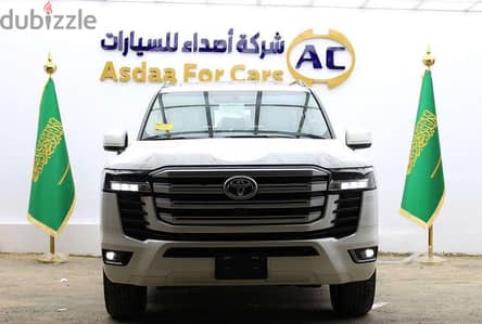 Toyota Land Cruiser 2025 — Dubizzle Saudi