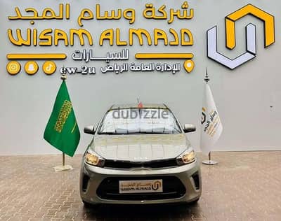 Kia Pegas 2026 — Dubizzle Saudi