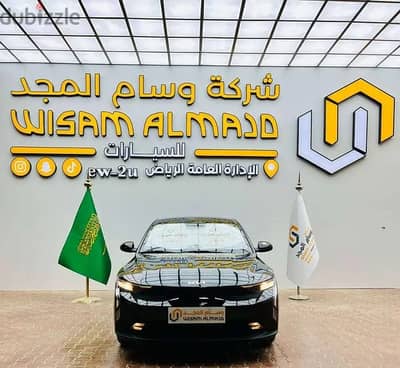 Kia K3 2026 — Dubizzle Saudi