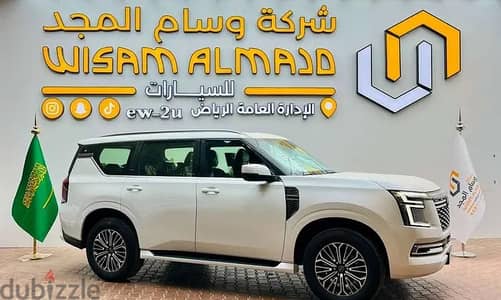 Nissan Patrol Platinum 2026 — Dubizzle Saudi