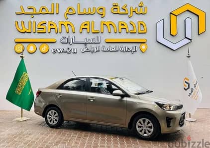 Kia Pegas 2026 — Dubizzle Saudi
