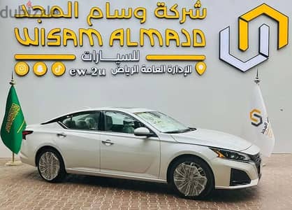 Nissan Altima 2026 — Dubizzle Saudi