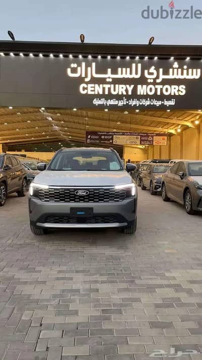 Ford Territory 2026 — Dubizzle Saudi