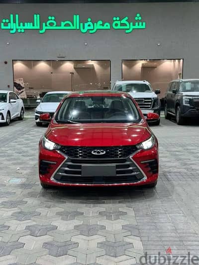 Chery Arrizo 6 2023 — Dubizzle Saudi