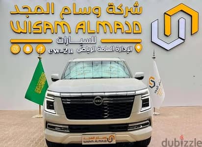 Nissan Patrol Platinum 2026 — Dubizzle Saudi