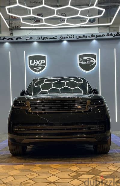 Land Rover Range Rover 2026 — Dubizzle Saudi