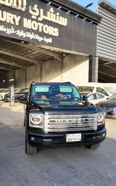 Haval H9 2026 — Dubizzle Saudi