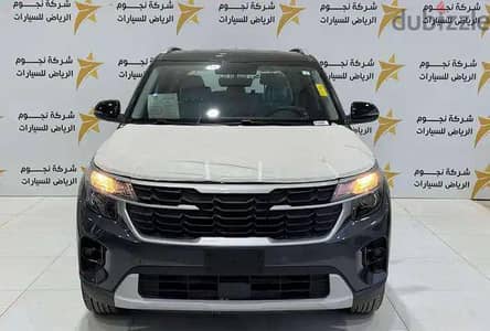 Kia Seltos 2026 — Dubizzle Saudi