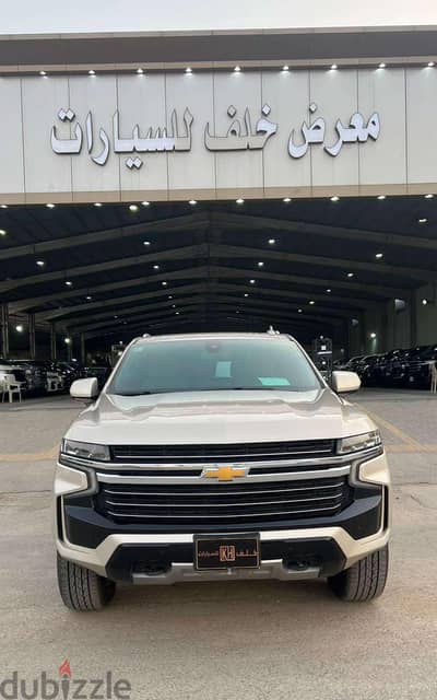Chevrolet Tahoe 2021 — Dubizzle Saudi