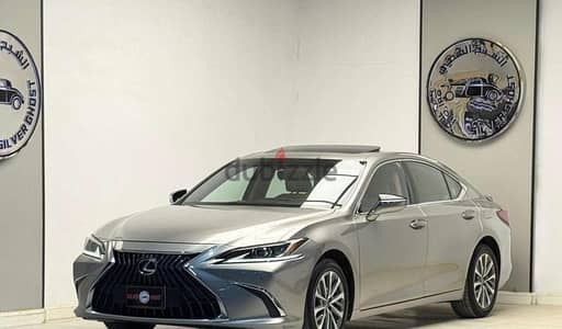 Lexus ES 300 2023 — Dubizzle Saudi