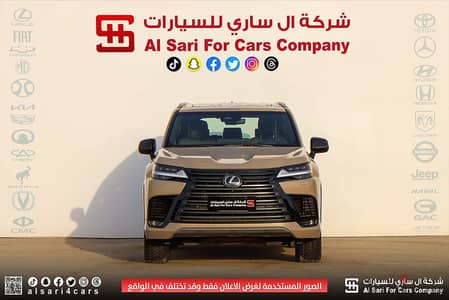 Lexus LX 600 2025 — Dubizzle Saudi