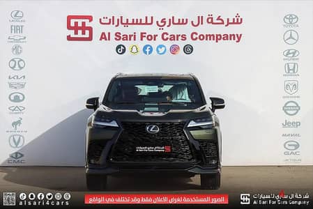 Lexus LX 600 2025 — Dubizzle Saudi