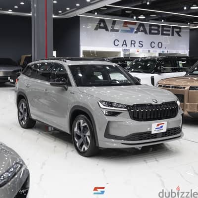 Skoda Kodiaq 2026 — Dubizzle Saudi