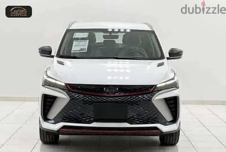 Geely Coolray 2024 — Dubizzle Saudi